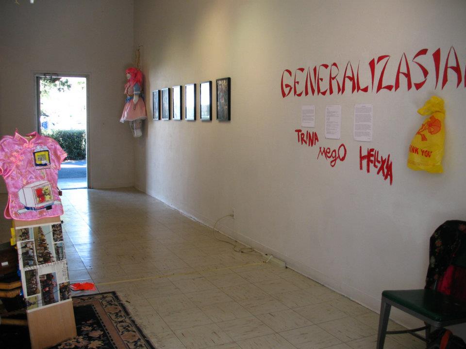 inside of the entrance to Generalizasian exhibit